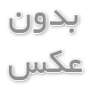 عوارض تزریق کورتن